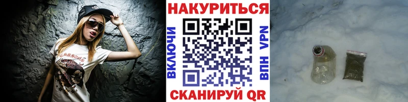 Купить закладку COCAIN  Меф мяу мяу  Белорецк
