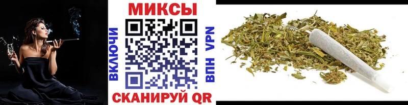 Купить  Белорецк  Бутират бутик 