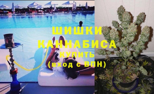 альфа пвп VHQ Корсаков