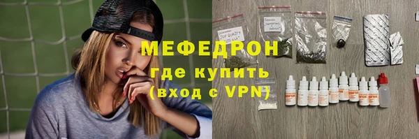 гашиш Коряжма