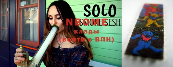 альфа пвп VHQ Корсаков