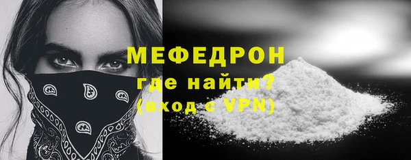 гашиш Коряжма