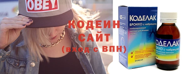гашиш Коряжма