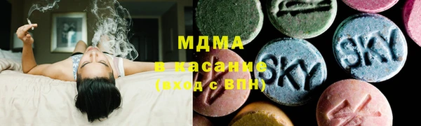 гашиш Коряжма