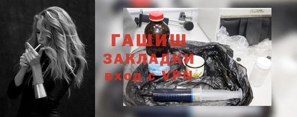 хмурый Костерёво
