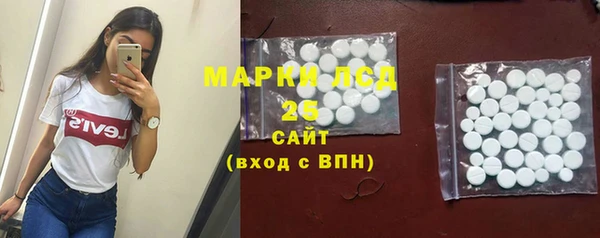 гашиш Коряжма