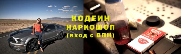 гашиш Коряжма