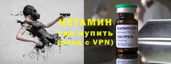 хмурый Костерёво