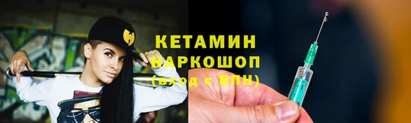 хмурый Костерёво