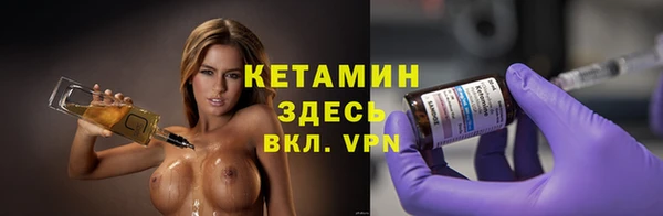 хмурый Костерёво
