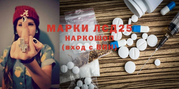 хмурый Костерёво