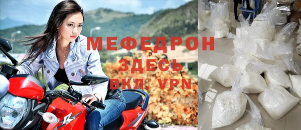 гашиш Коряжма