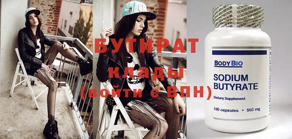 хмурый Костерёво