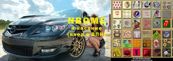 гашиш Коряжма