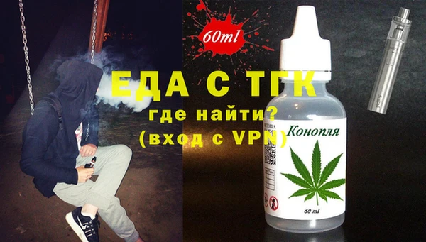 гашиш Коряжма
