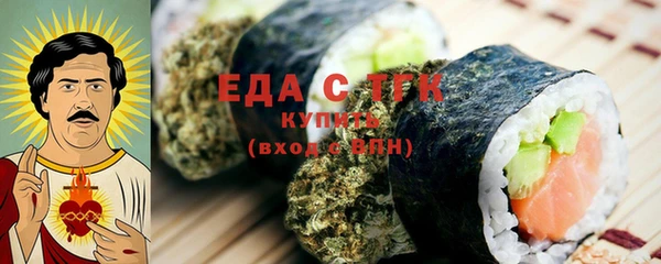 хмурый Костерёво