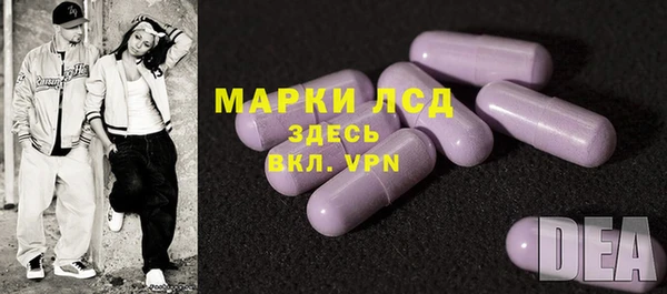 гашиш Коряжма