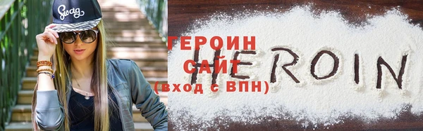 гашиш Коряжма