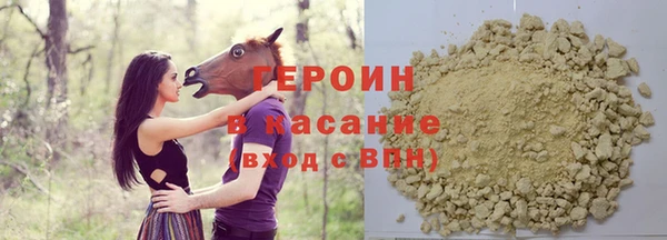 гашиш Коряжма