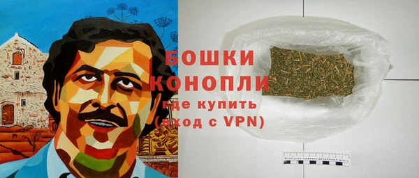 гашиш Коряжма