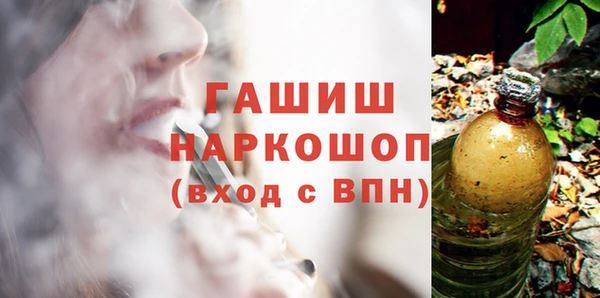 хмурый Костерёво
