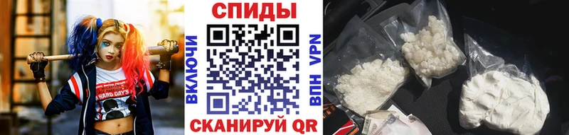 Метамфетамин Methamphetamine  Купить где  Белорецк 